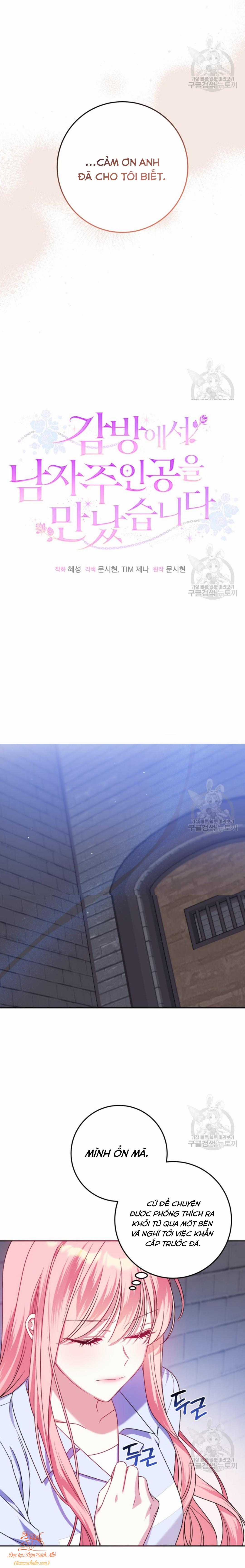 Tôi Gặp Nam Chính Trong Tù Chapter 28 trang 2