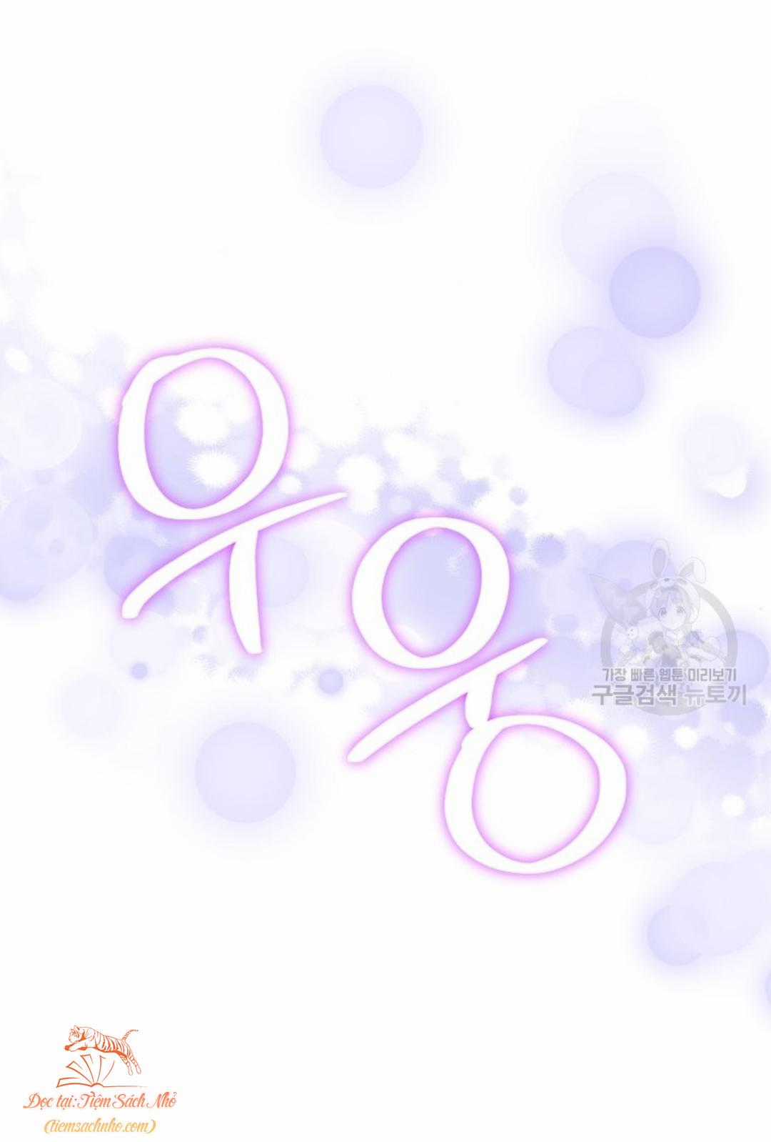 Tôi Gặp Nam Chính Trong Tù Chapter 28 trang 5