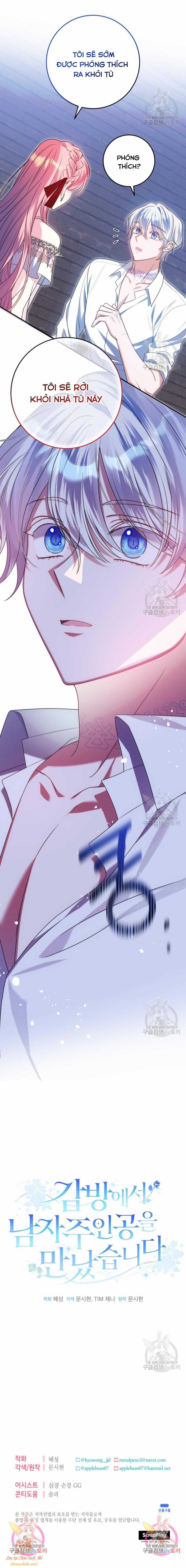 Tôi Gặp Nam Chính Trong Tù Chapter 29 trang 29