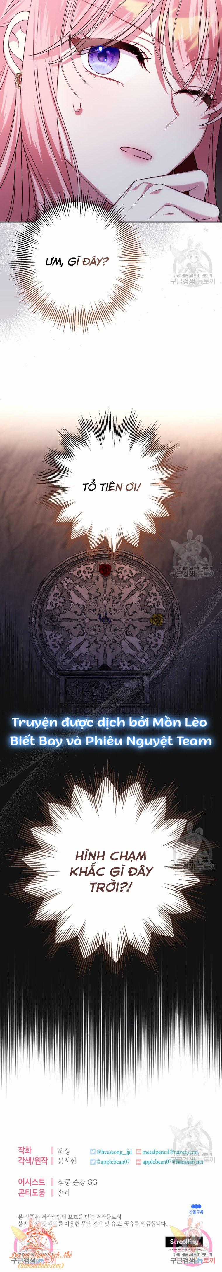 Tôi Gặp Nam Chính Trong Tù Chapter 30 trang 21