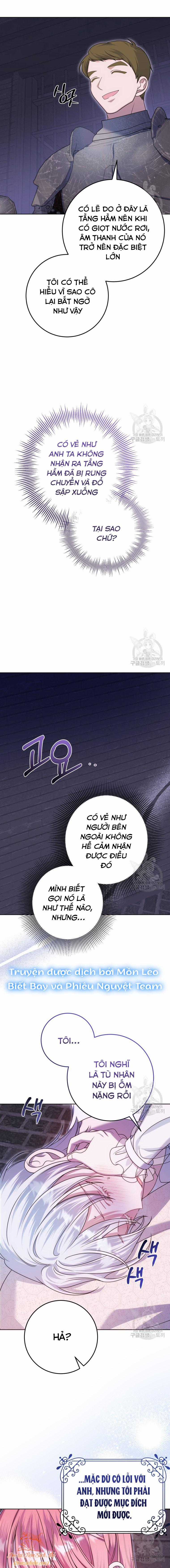 Tôi Gặp Nam Chính Trong Tù Chapter 32 trang 13