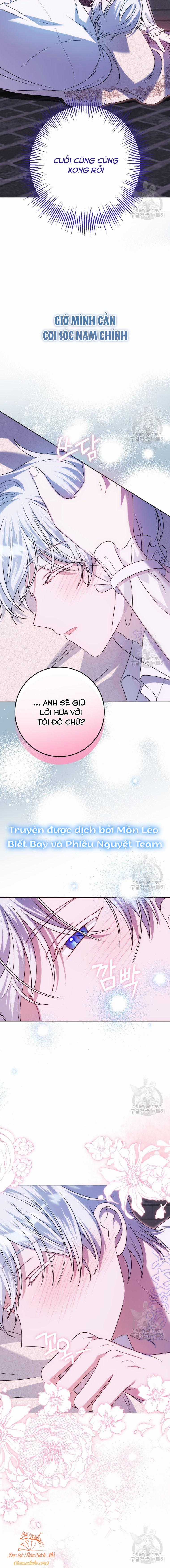 Tôi Gặp Nam Chính Trong Tù Chapter 32 trang 15