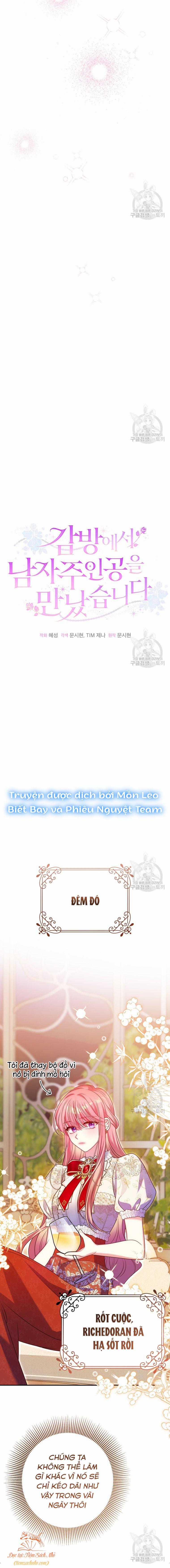 Tôi Gặp Nam Chính Trong Tù Chapter 32 trang 16