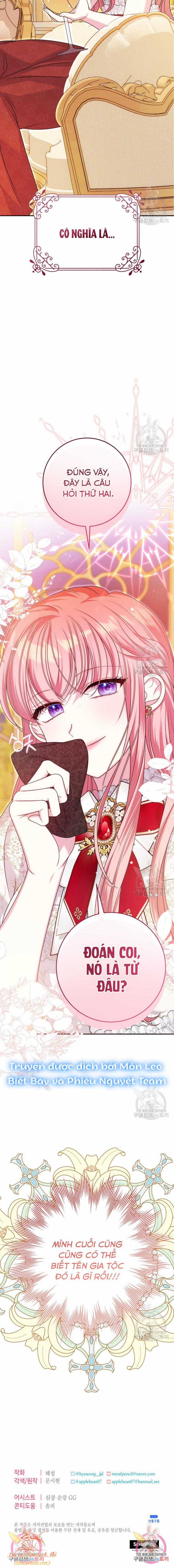 Tôi Gặp Nam Chính Trong Tù Chapter 32 trang 19