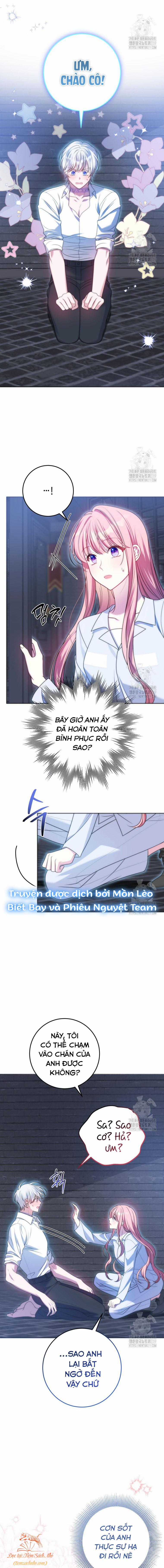 Tôi Gặp Nam Chính Trong Tù Chapter 33 trang 13