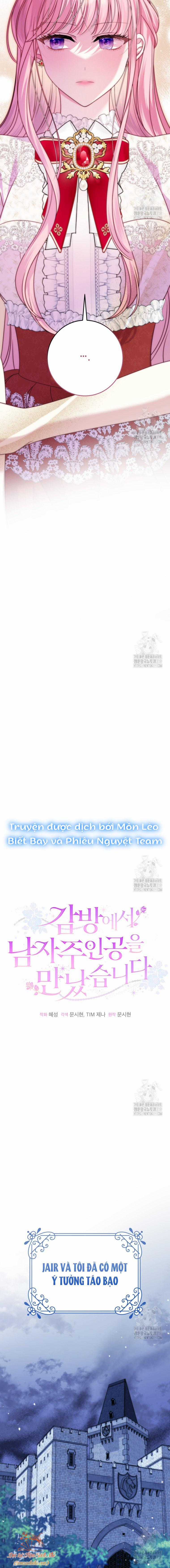 Tôi Gặp Nam Chính Trong Tù Chapter 33 trang 7