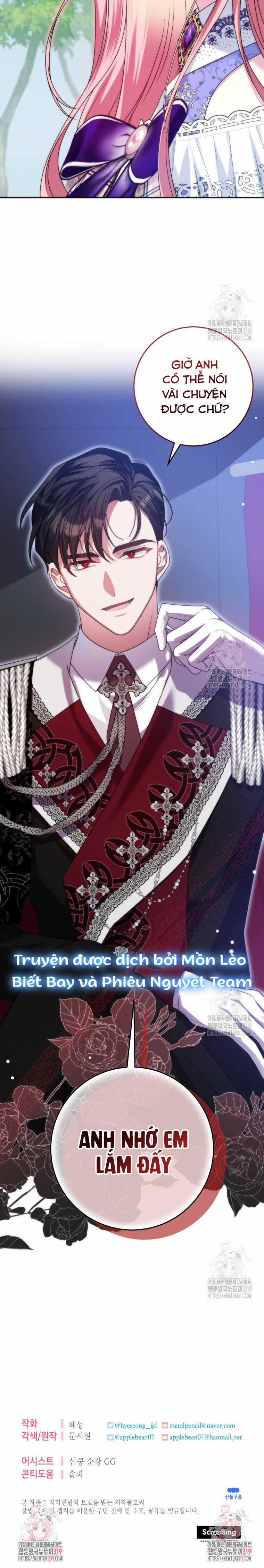 Tôi Gặp Nam Chính Trong Tù Chapter 34 trang 21