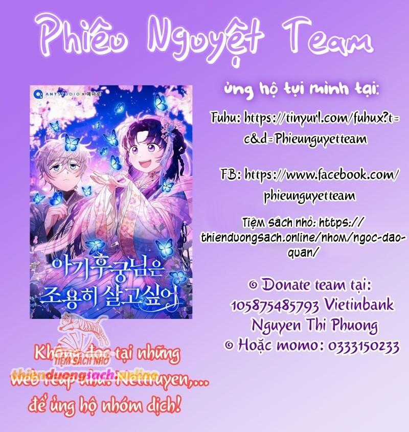 Tôi Gặp Nam Chính Trong Tù Chapter 43 trang 1