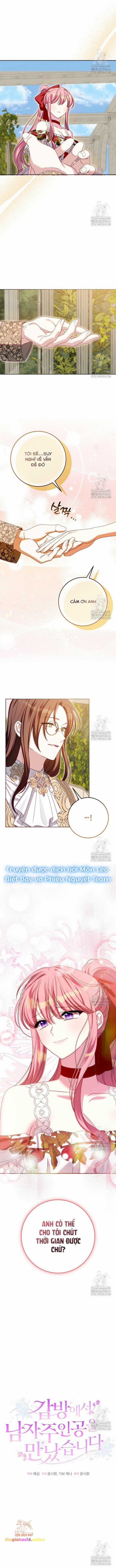 Tôi Gặp Nam Chính Trong Tù Chapter 45 trang 14