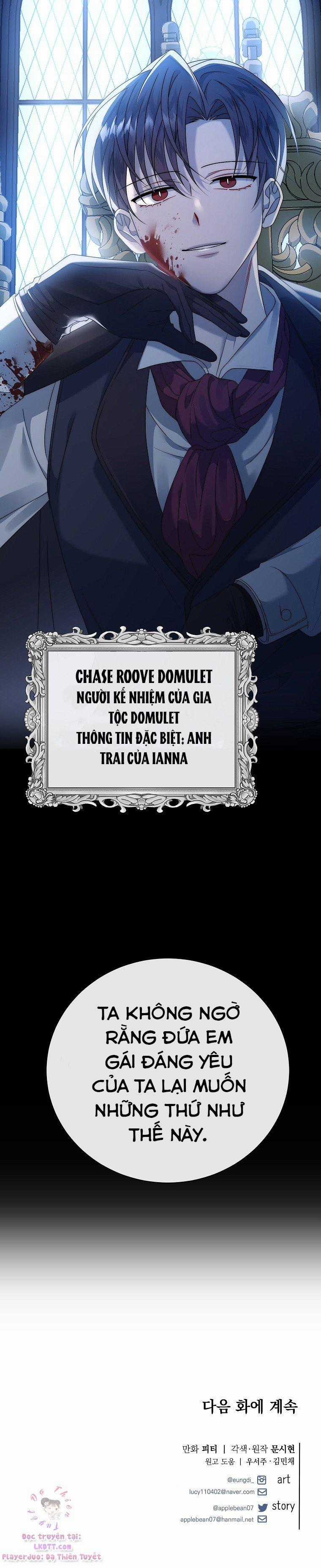 Tôi Gặp Nam Chính Trong Tù Chapter 5 trang 17