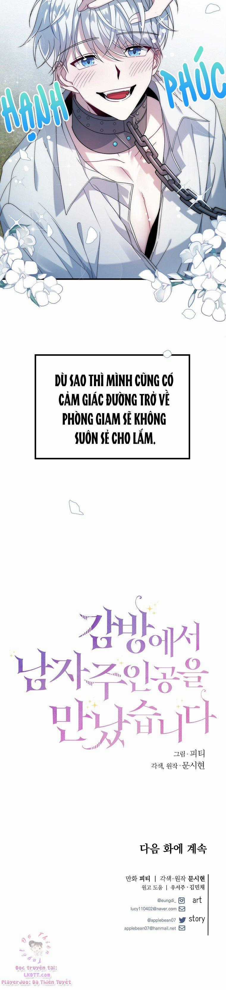 Tôi Gặp Nam Chính Trong Tù Chapter 7 trang 12
