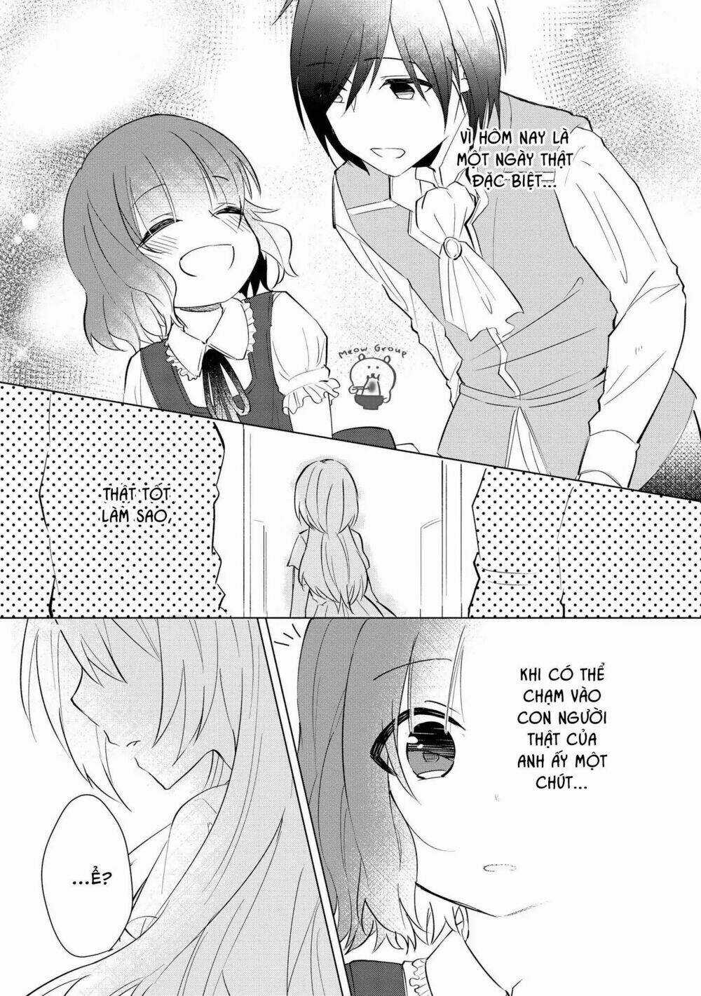 Tôi Gặp Rắc Rối Rằng Vị Hôn Phu Của Tôi Là Nhân Vật Phản Diện Chapter 2 trang 26