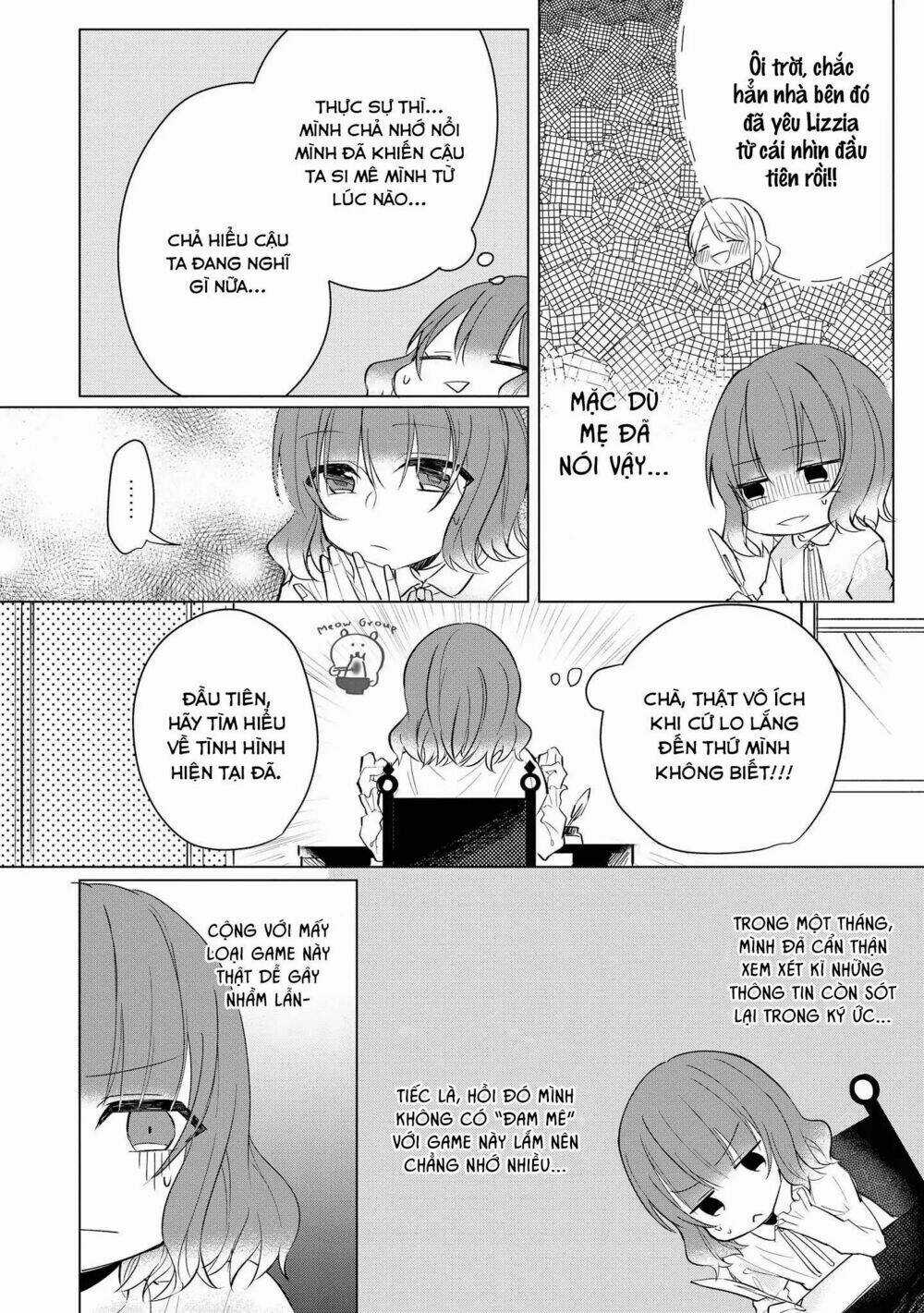 Tôi Gặp Rắc Rối Rằng Vị Hôn Phu Của Tôi Là Nhân Vật Phản Diện Chapter 2 trang 4