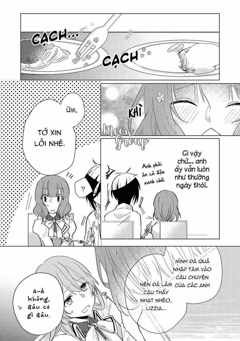 Tôi Gặp Rắc Rối Rằng Vị Hôn Phu Của Tôi Là Nhân Vật Phản Diện Chapter 4 trang 19