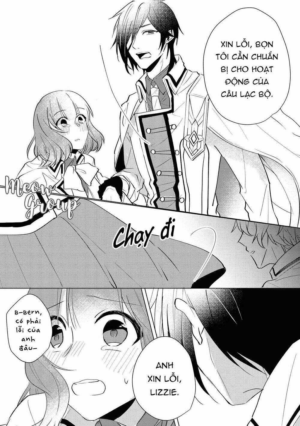 Tôi Gặp Rắc Rối Rằng Vị Hôn Phu Của Tôi Là Nhân Vật Phản Diện Chapter 4 trang 25