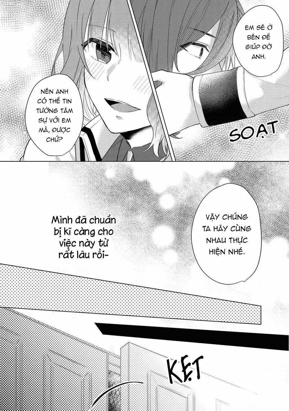 Tôi Gặp Rắc Rối Rằng Vị Hôn Phu Của Tôi Là Nhân Vật Phản Diện Chapter 5 trang 12