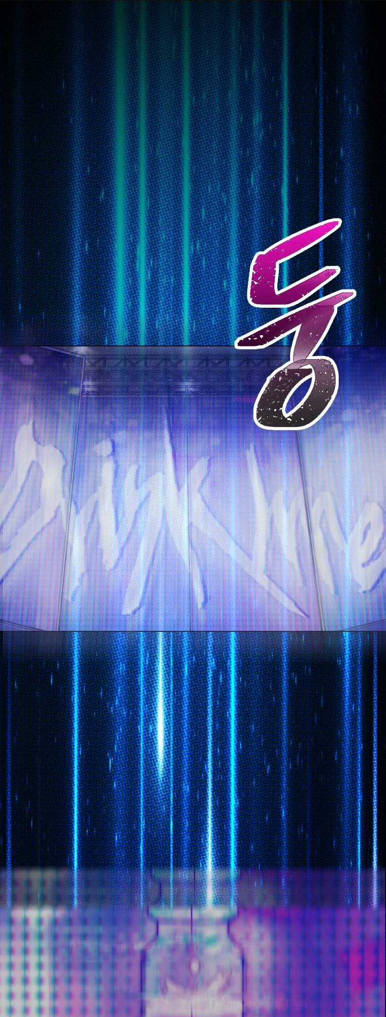 Tôi Giải Cứu Nhóm Idol Vô Danh Bằng Một Cú Chạm Chapter 1 trang 18