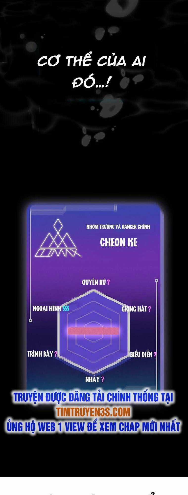 Tôi Giải Cứu Nhóm Idol Vô Danh Bằng Một Cú Chạm Chapter 1 trang 60