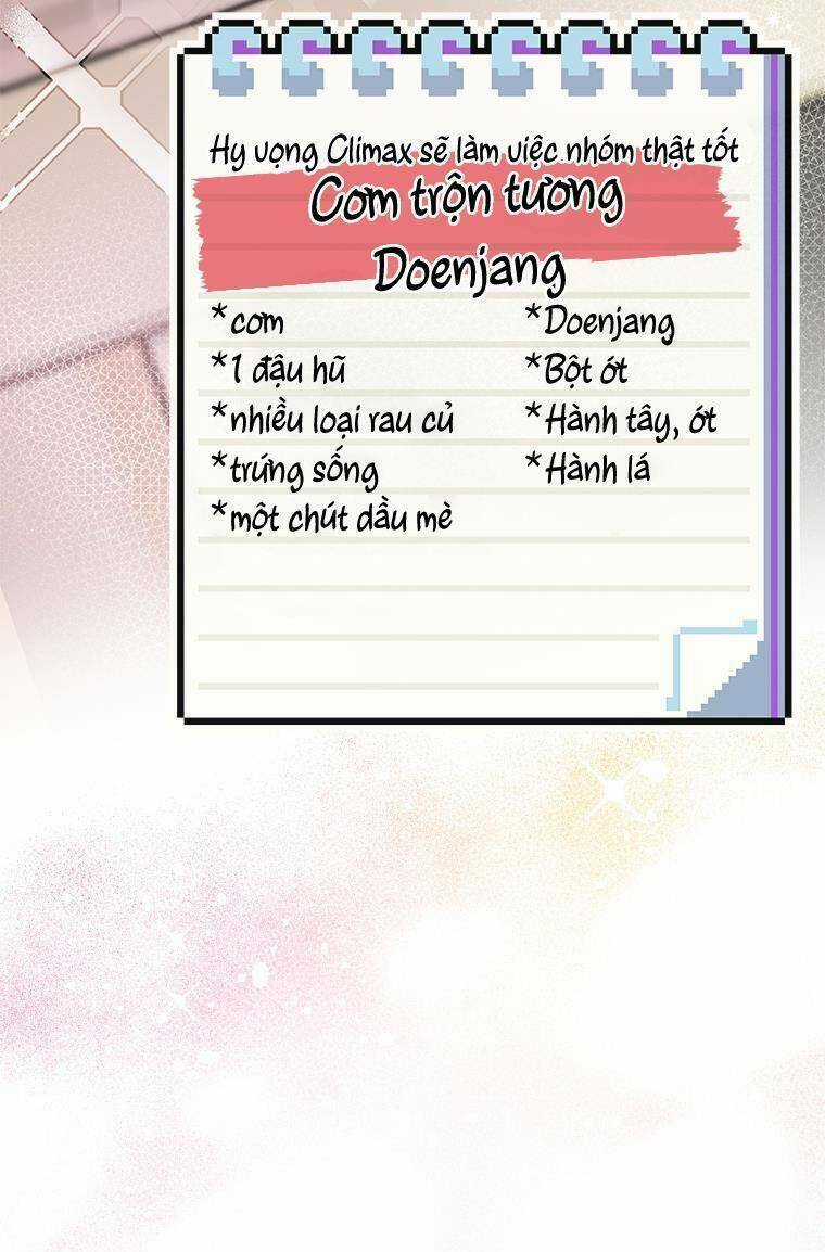 Tôi Giải Cứu Nhóm Idol Vô Danh Bằng Một Cú Chạm Chapter 11 trang 74