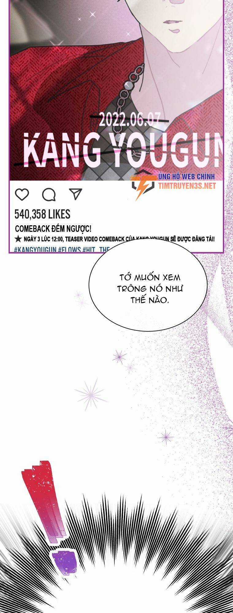 Tôi Giải Cứu Nhóm Idol Vô Danh Bằng Một Cú Chạm Chapter 12 trang 12