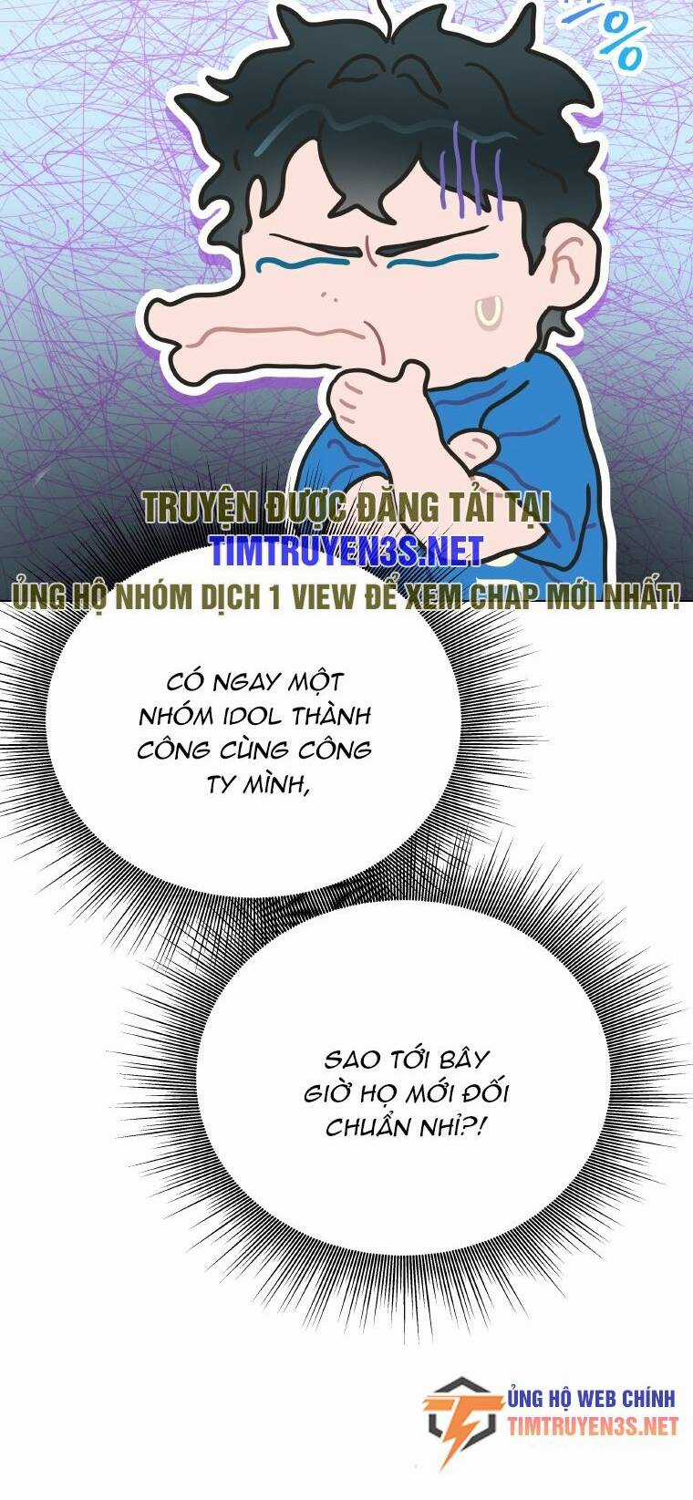 Tôi Giải Cứu Nhóm Idol Vô Danh Bằng Một Cú Chạm Chapter 12 trang 15
