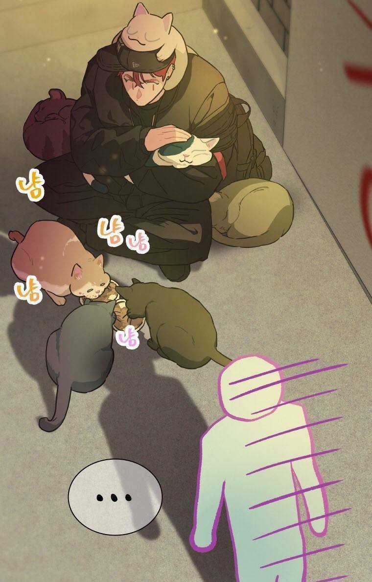 Tôi Giải Cứu Nhóm Idol Vô Danh Bằng Một Cú Chạm Chapter 13 trang 16