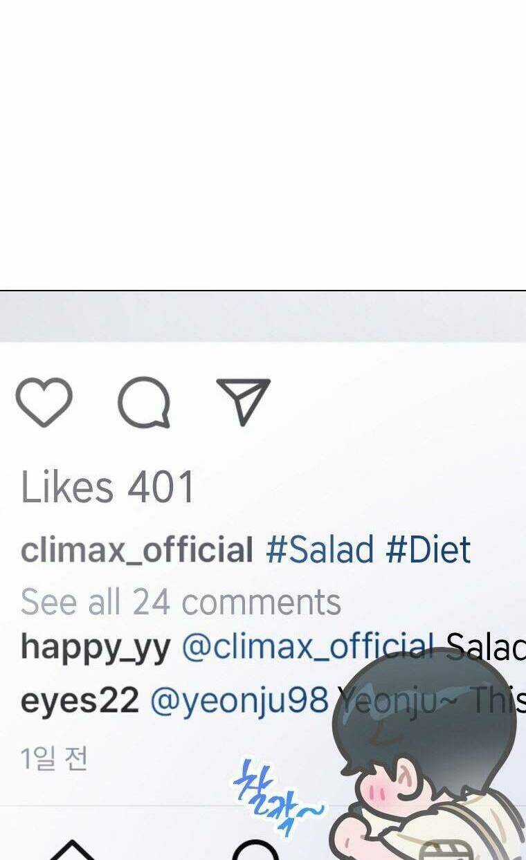 Tôi Giải Cứu Nhóm Idol Vô Danh Bằng Một Cú Chạm Chapter 13 trang 83