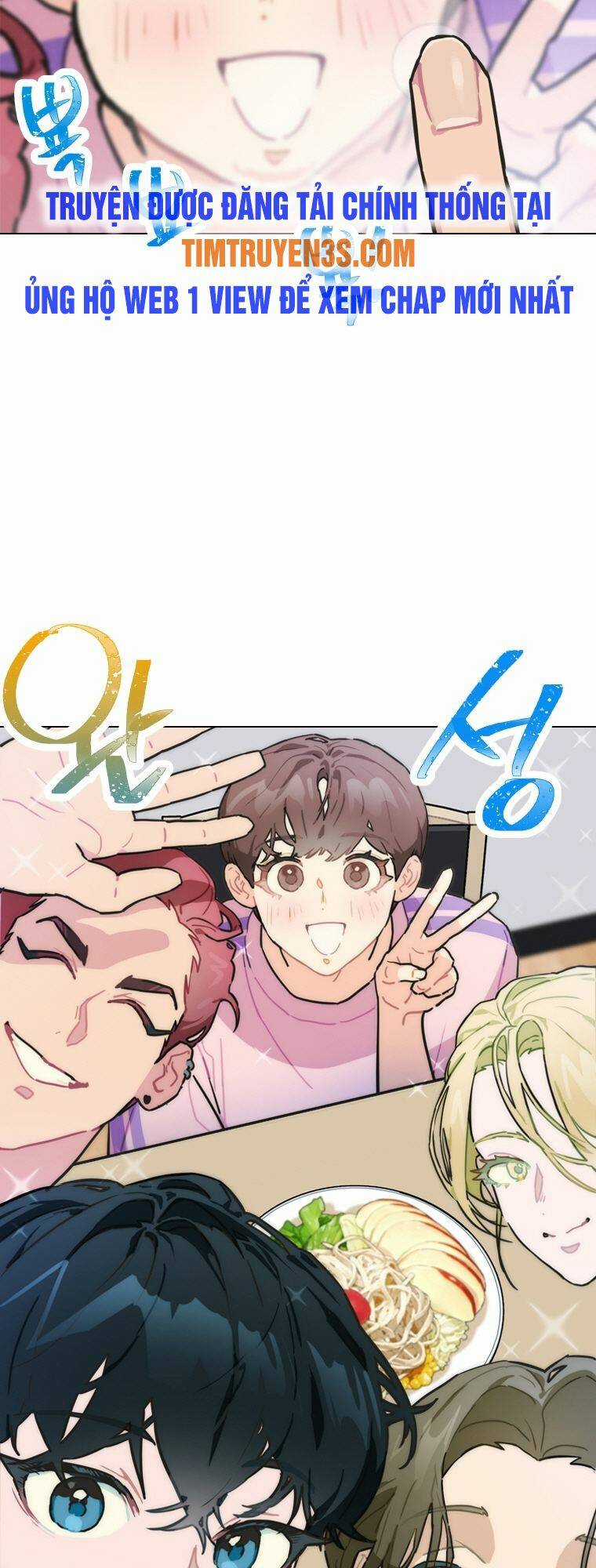 Tôi Giải Cứu Nhóm Idol Vô Danh Bằng Một Cú Chạm Chapter 14 trang 22