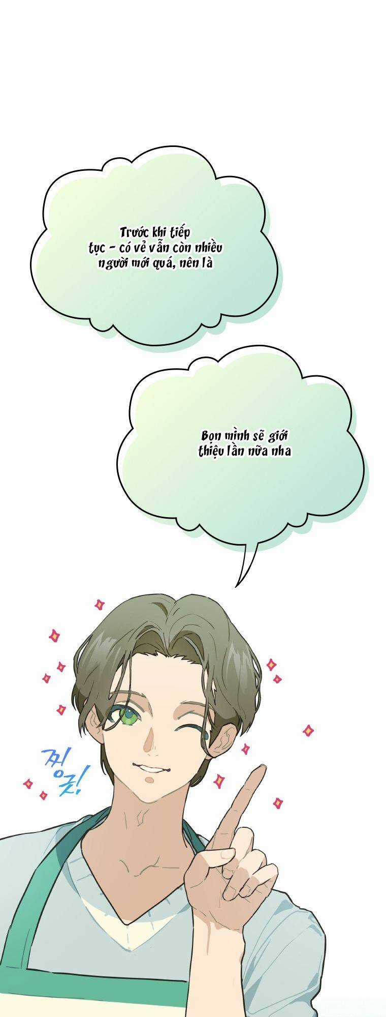 Tôi Giải Cứu Nhóm Idol Vô Danh Bằng Một Cú Chạm Chapter 16 trang 12