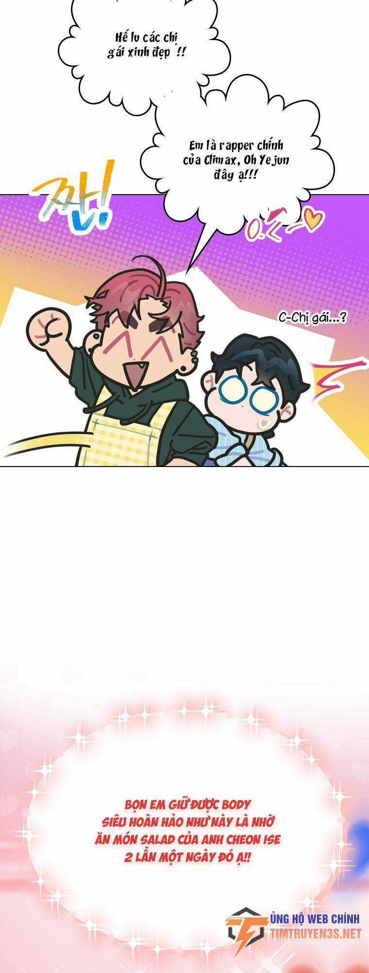 Tôi Giải Cứu Nhóm Idol Vô Danh Bằng Một Cú Chạm Chapter 16 trang 16