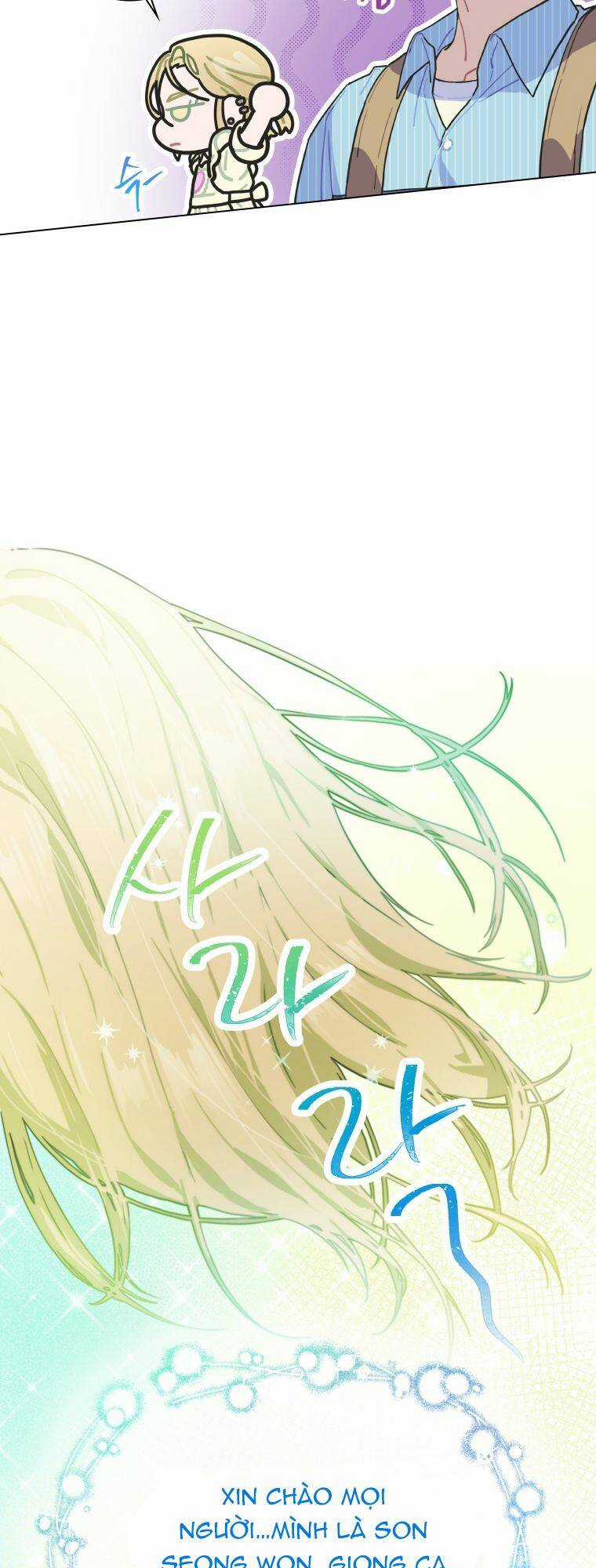 Tôi Giải Cứu Nhóm Idol Vô Danh Bằng Một Cú Chạm Chapter 16 trang 23