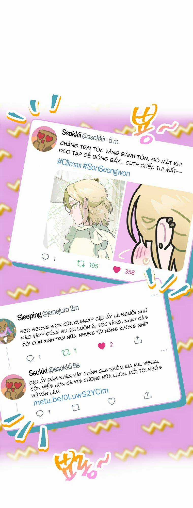 Tôi Giải Cứu Nhóm Idol Vô Danh Bằng Một Cú Chạm Chapter 16 trang 7