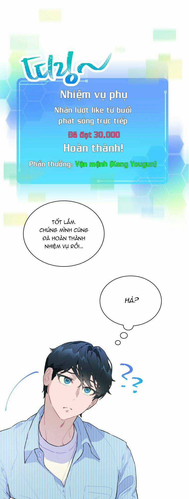 Tôi Giải Cứu Nhóm Idol Vô Danh Bằng Một Cú Chạm Chapter 17 trang 44