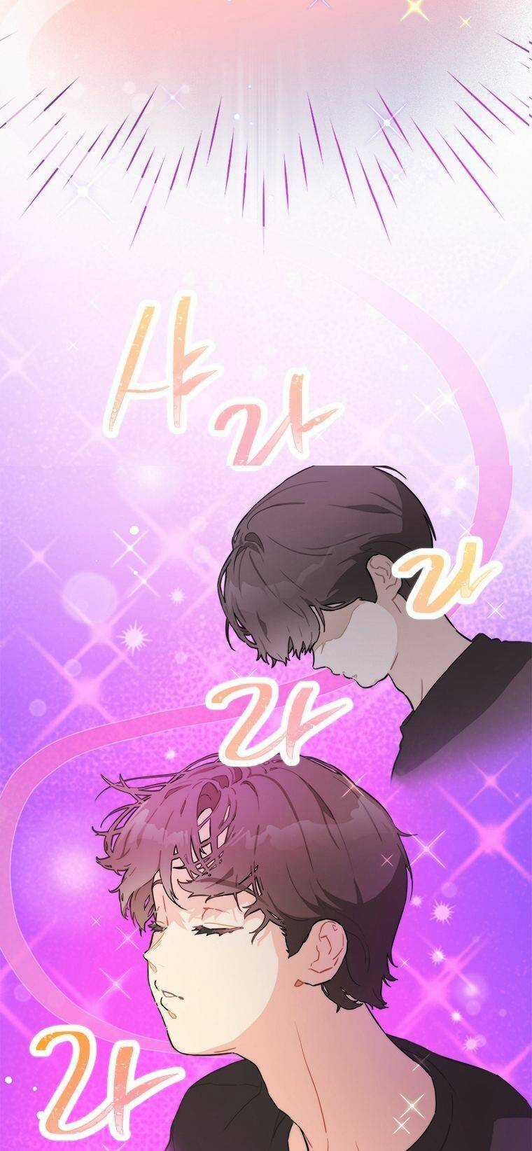Tôi Giải Cứu Nhóm Idol Vô Danh Bằng Một Cú Chạm Chapter 17 trang 6