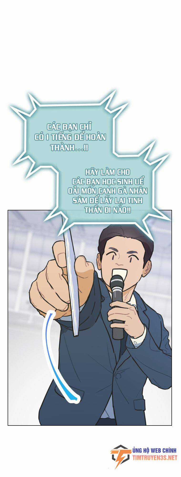 Tôi Giải Cứu Nhóm Idol Vô Danh Bằng Một Cú Chạm Chapter 19 trang 16