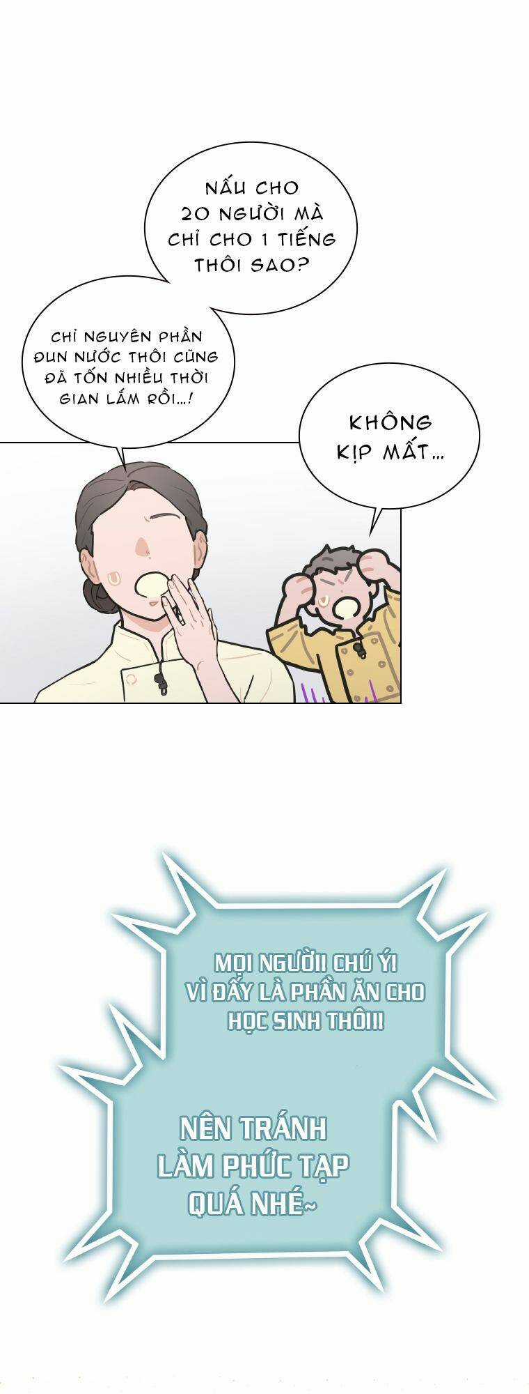 Tôi Giải Cứu Nhóm Idol Vô Danh Bằng Một Cú Chạm Chapter 19 trang 17