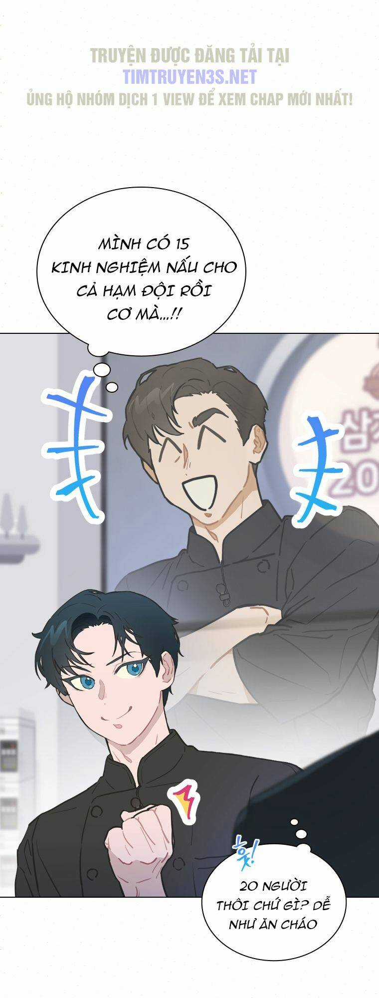 Tôi Giải Cứu Nhóm Idol Vô Danh Bằng Một Cú Chạm Chapter 19 trang 18