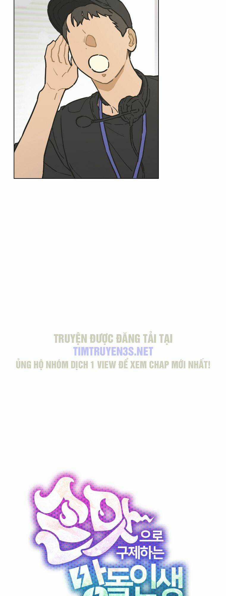 Tôi Giải Cứu Nhóm Idol Vô Danh Bằng Một Cú Chạm Chapter 19 trang 4