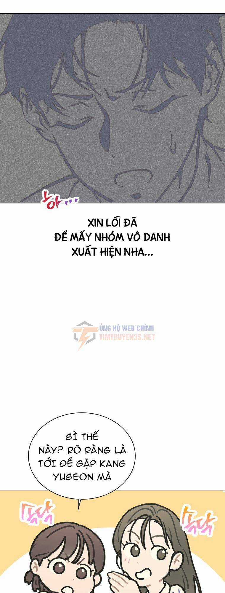 Tôi Giải Cứu Nhóm Idol Vô Danh Bằng Một Cú Chạm Chapter 19 trang 9