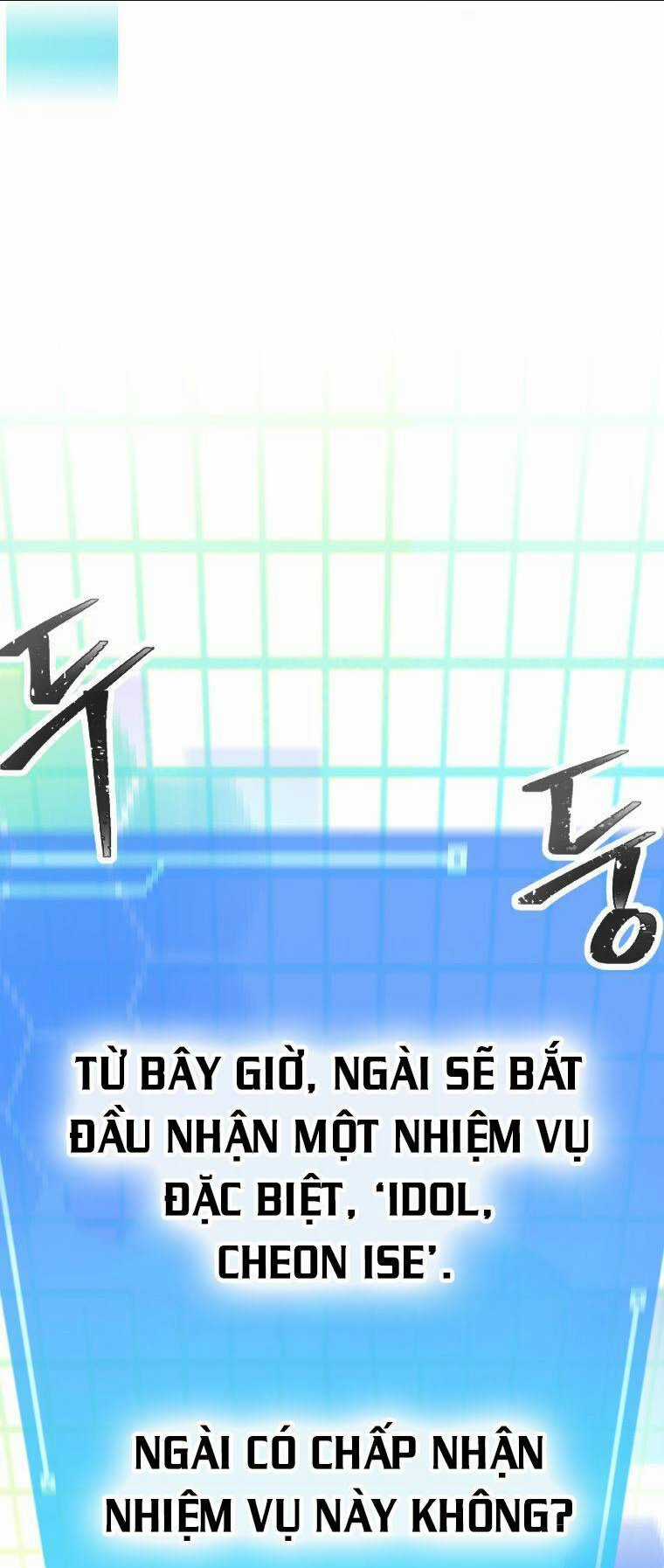 Tôi Giải Cứu Nhóm Idol Vô Danh Bằng Một Cú Chạm Chapter 2 trang 29