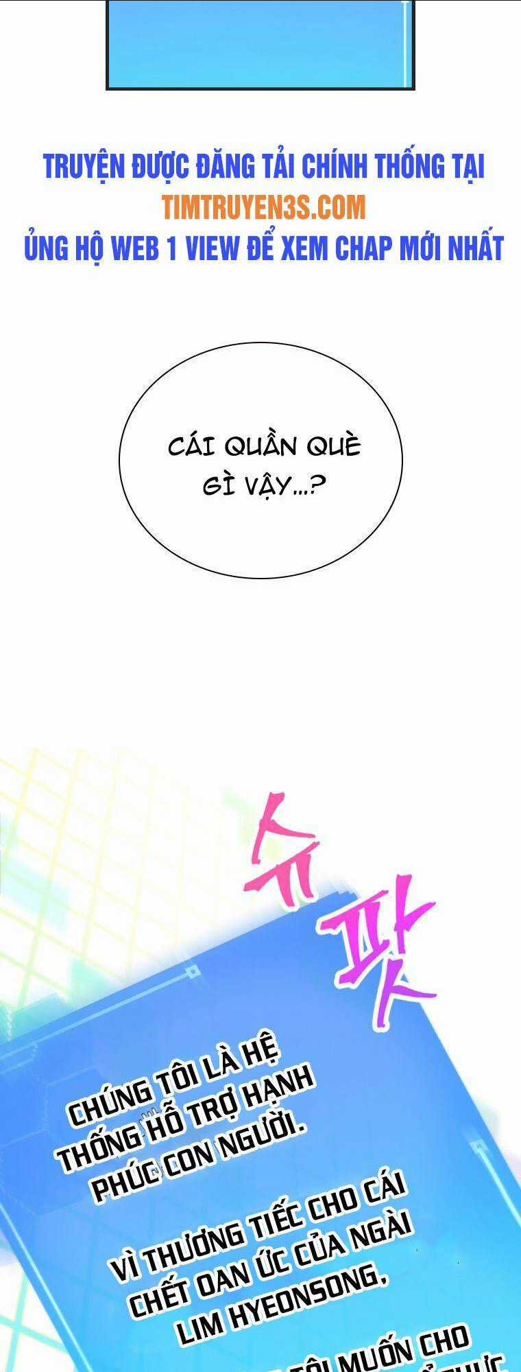 Tôi Giải Cứu Nhóm Idol Vô Danh Bằng Một Cú Chạm Chapter 2 trang 33