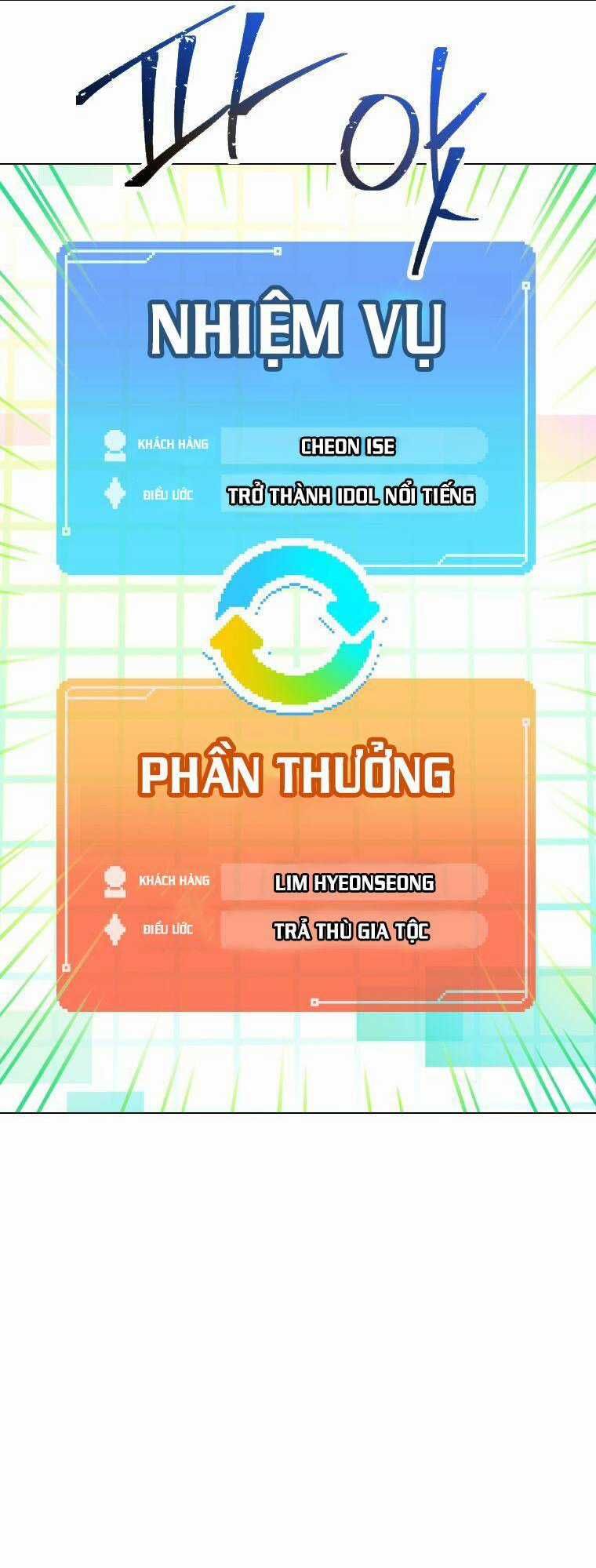 Tôi Giải Cứu Nhóm Idol Vô Danh Bằng Một Cú Chạm Chapter 2 trang 36