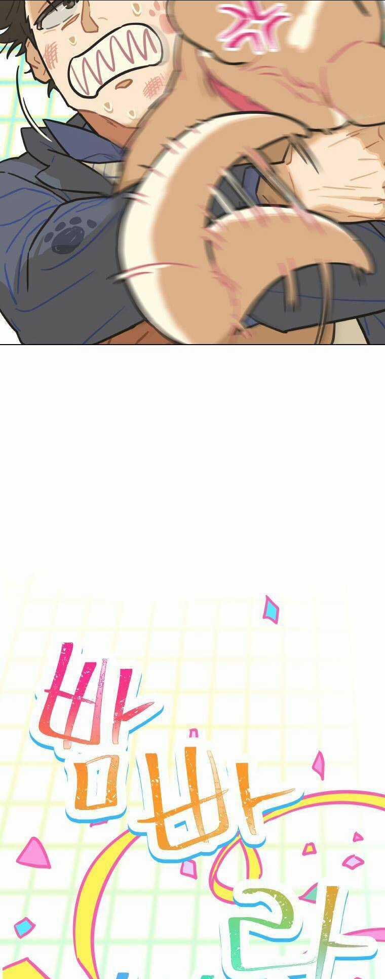 Tôi Giải Cứu Nhóm Idol Vô Danh Bằng Một Cú Chạm Chapter 2 trang 44