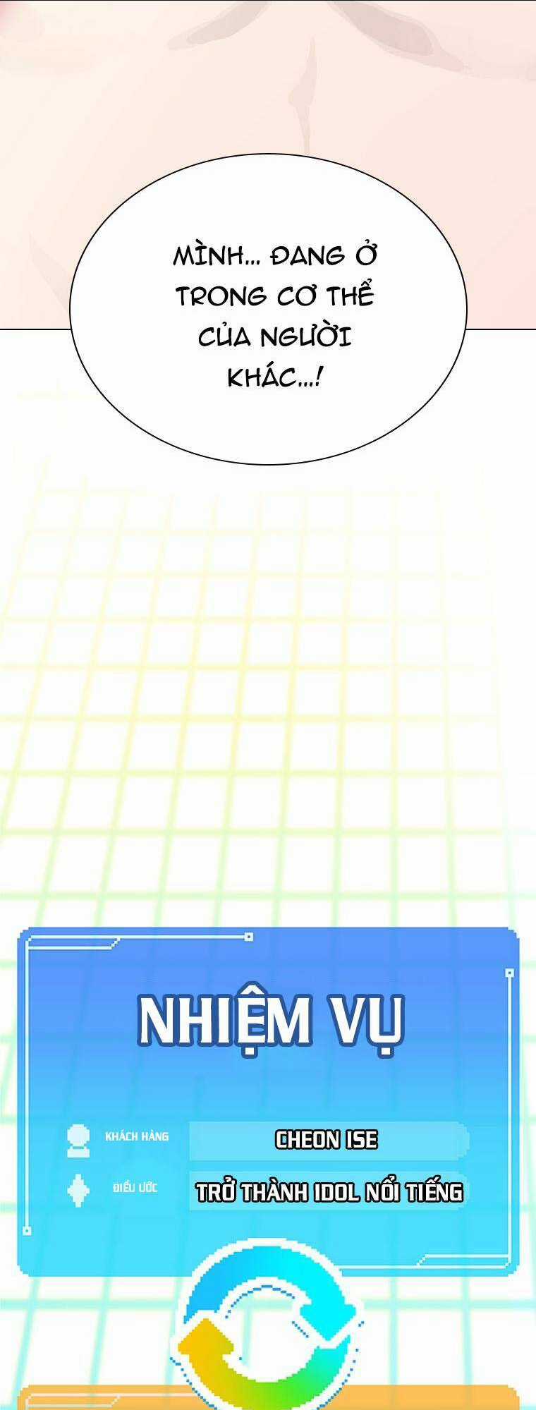 Tôi Giải Cứu Nhóm Idol Vô Danh Bằng Một Cú Chạm Chapter 2 trang 54