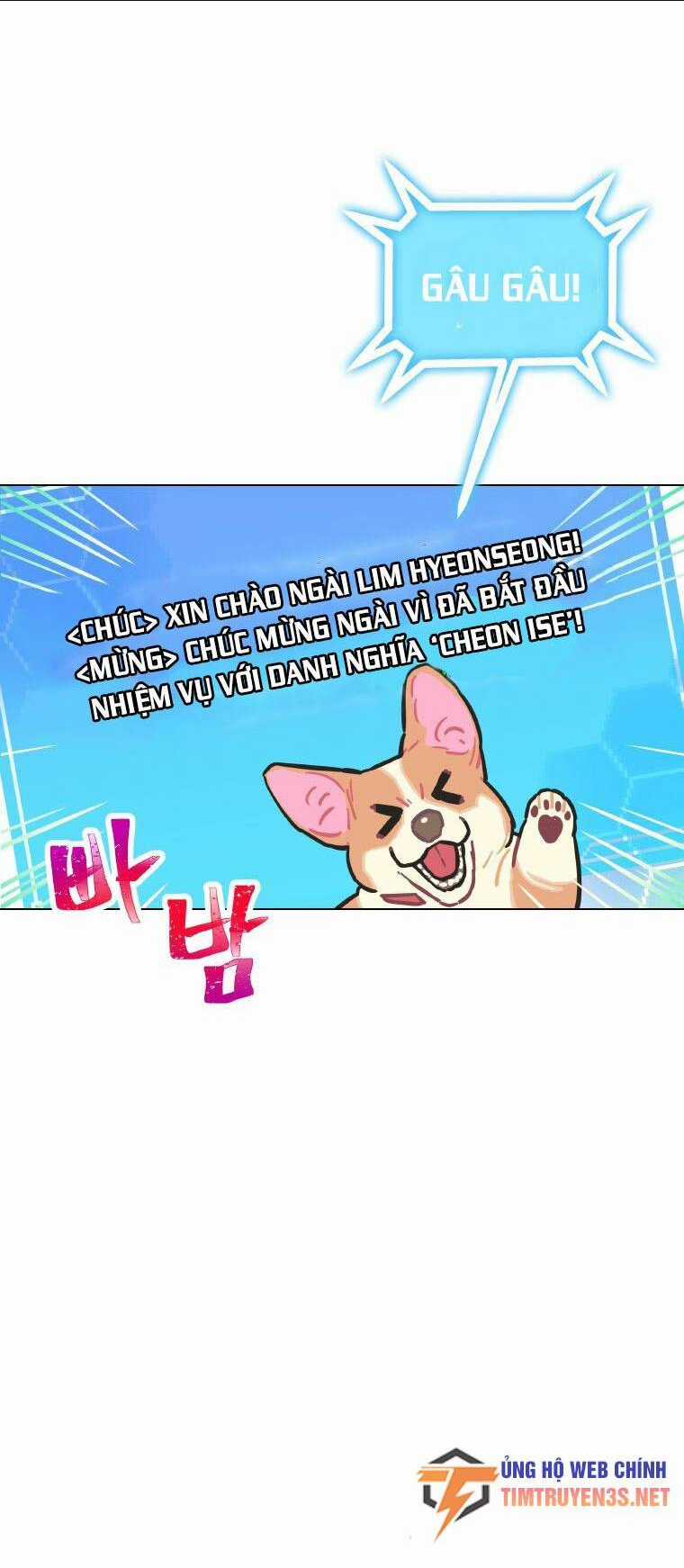 Tôi Giải Cứu Nhóm Idol Vô Danh Bằng Một Cú Chạm Chapter 2 trang 60