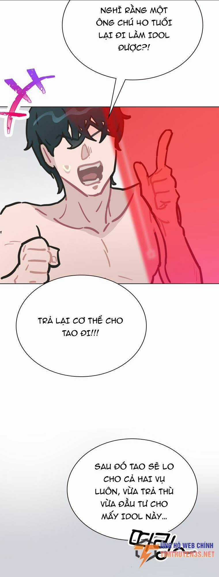 Tôi Giải Cứu Nhóm Idol Vô Danh Bằng Một Cú Chạm Chapter 2 trang 75