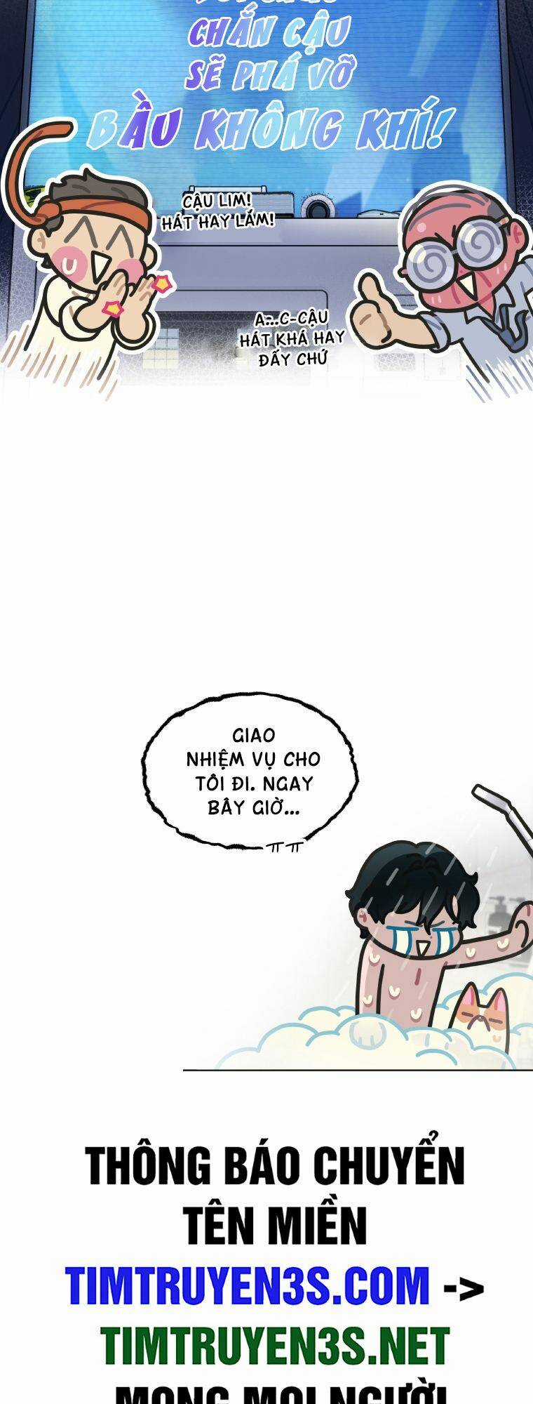 Tôi Giải Cứu Nhóm Idol Vô Danh Bằng Một Cú Chạm Chapter 20 trang 43