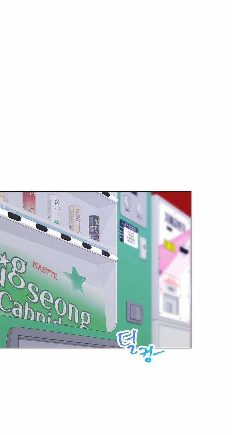 Tôi Giải Cứu Nhóm Idol Vô Danh Bằng Một Cú Chạm Chapter 21 trang 14