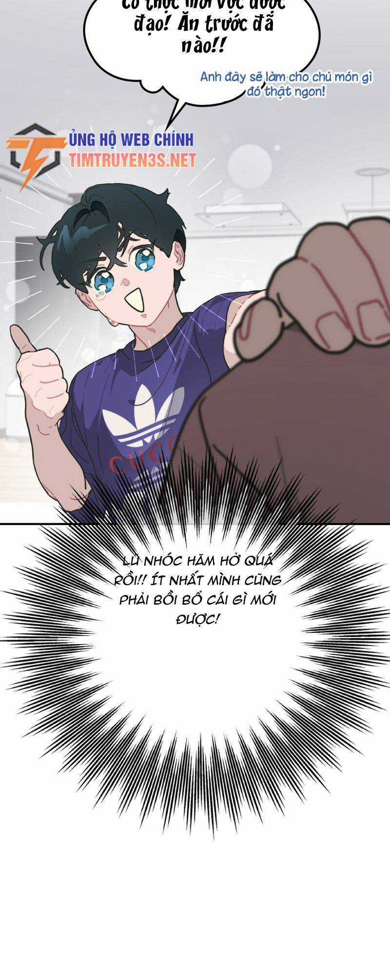 Tôi Giải Cứu Nhóm Idol Vô Danh Bằng Một Cú Chạm Chapter 22 trang 18