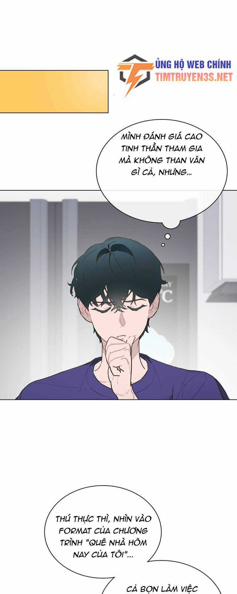 Tôi Giải Cứu Nhóm Idol Vô Danh Bằng Một Cú Chạm Chapter 22 trang 20